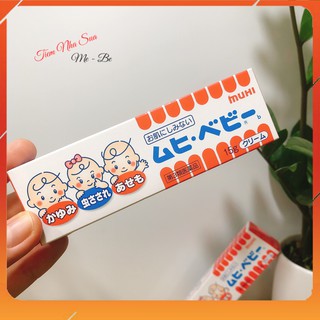 💊💊kem bôi muỗi đốt 💖freeship💖 côn trùng cắn muhi 15g của nhật💊💊