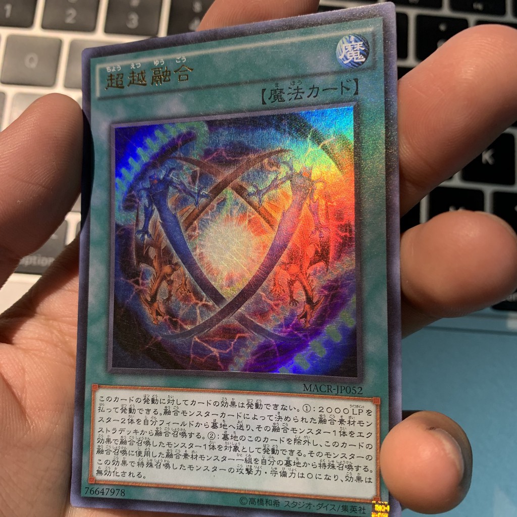 [EN-JP][Thẻ Bài Yugioh Chính Hãng] Ultra Polymerization