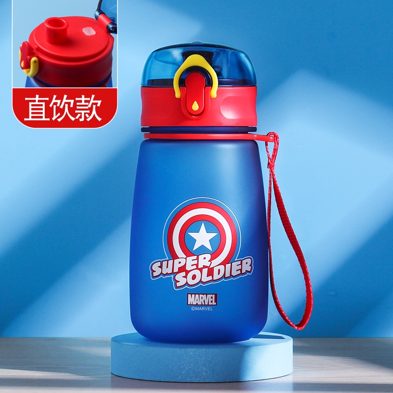 Bình Nước Chất Liệu Tritan Không Chứa BPA Hình Nhân Vật Disney Dễ Thương Cho Bé