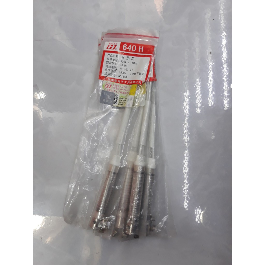 Ruột mỏ hàn 40W/60W LOẠI TỐT