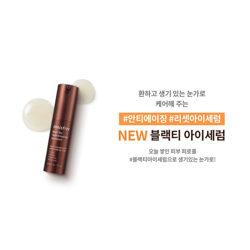 Tinh Chất Dưỡng Mắt Từ Trà Đen Innisfree Black Tea Youth Enhancing Eye Serum 15mL