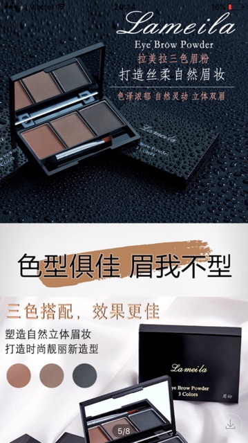 Bột tán mày Lameila Eye Brow Kit Hàng Nội Địa Trung | BigBuy360 - bigbuy360.vn