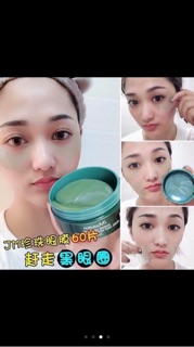 Mặt nạ mắt ngọc trai và sáp ong JM Solution Eye Patch