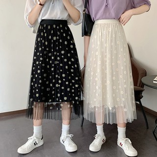 Váy tutu họa tiết hoa cúc 3 màu 3 lớp (kèm ảnh thật)