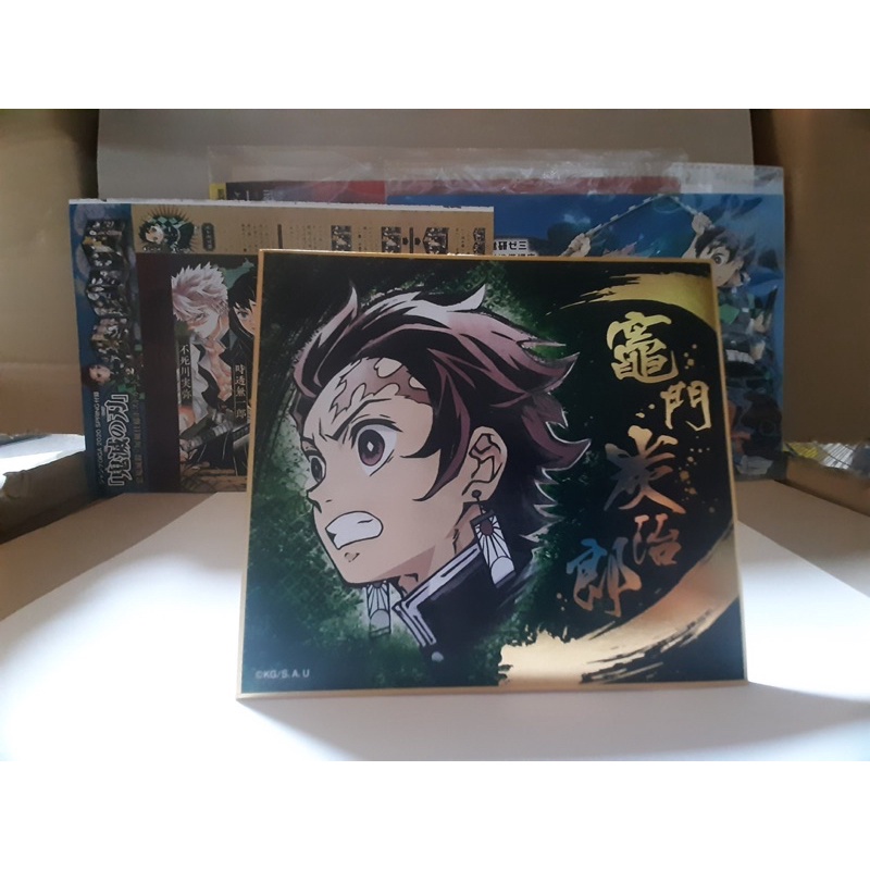 Thẻ shikishi visual các nhân vật của thanh gươm diệt quỷ