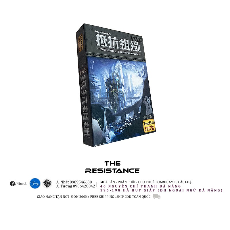 The Resistance (Board Games)