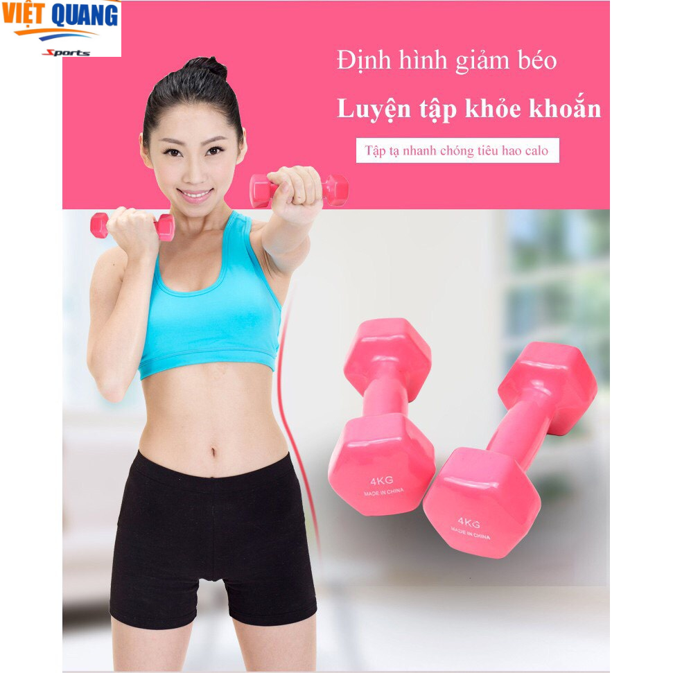 Bộ Tạ Tay Nữ 3kg Bọc Cao Su Tập Gym  Màu Ngẫu Nhiên