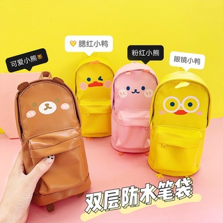 Hộp bút vải da hình Gấu và Vịt