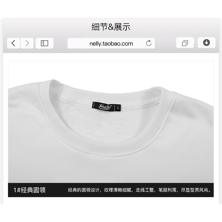 Áo nỉ sweater Nelly unisex nam nữ lót lông nelly67