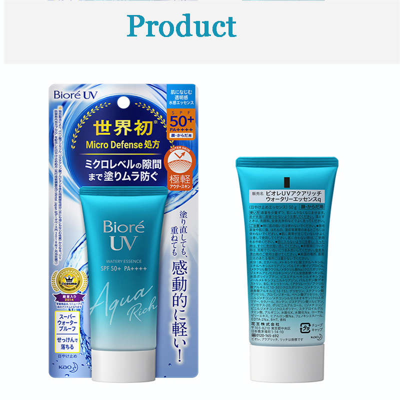 [Hàng mới về] Kem chống nắng toàn thân BIORE UV SPF 50 + PA + + + giàu nước tiện lợi