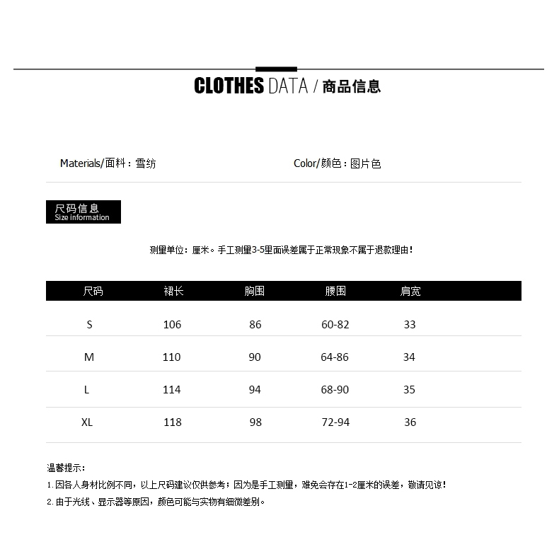 Đầm Chiffon Kiểu Thái Lan Thiết Kế Lệch Tà Cá Tính Cho Nữ | BigBuy360 - bigbuy360.vn