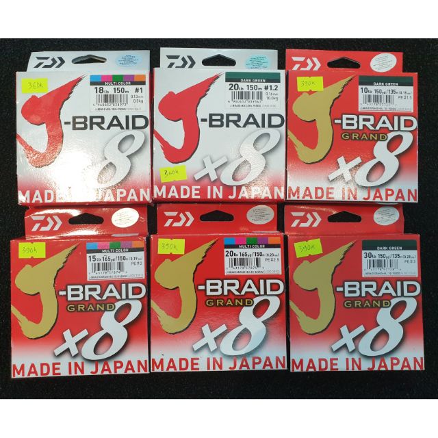 🛑 Dây PE Daiwa J - Braid x8 (Full size)