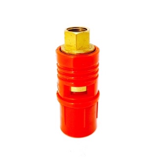 Béc Rửa Xe Cao Áp Mỏ Vịt