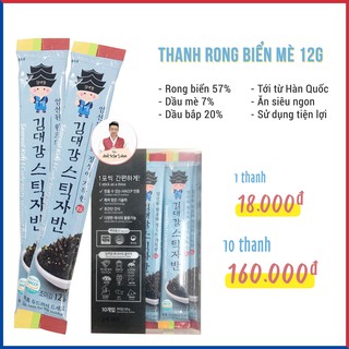 Rong biển vụn mè rang Hàn Quốc 12g
