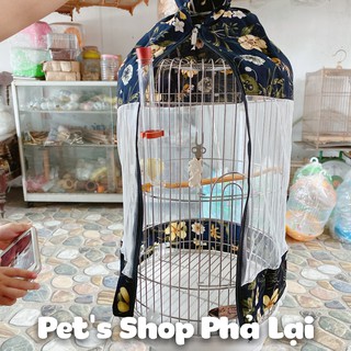 Áo Lồng Khuyên, Áo Lồng Vành Khuyên