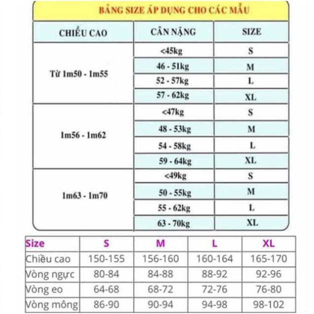 Bộ mặc nhà, bộ ngủ, chất thô lụa mềm mịn, đủ size theo cân nặng  ་