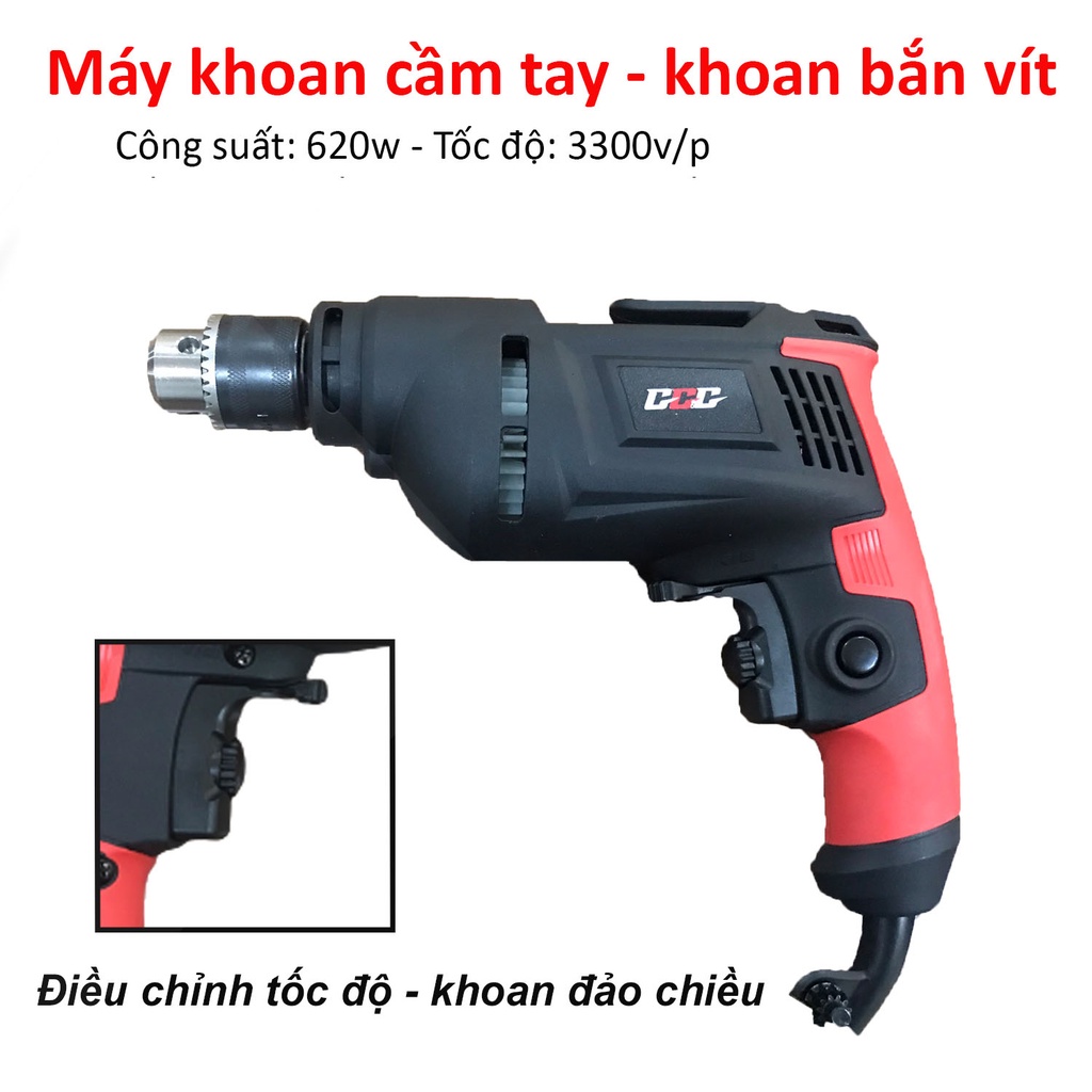 Máy khoan cầm tay, máy bắt vít, khoan bắn vít  GT10T đầu 10ly, công suất 600w, có đảo chiều - điều tốc, hàng chính hãng
