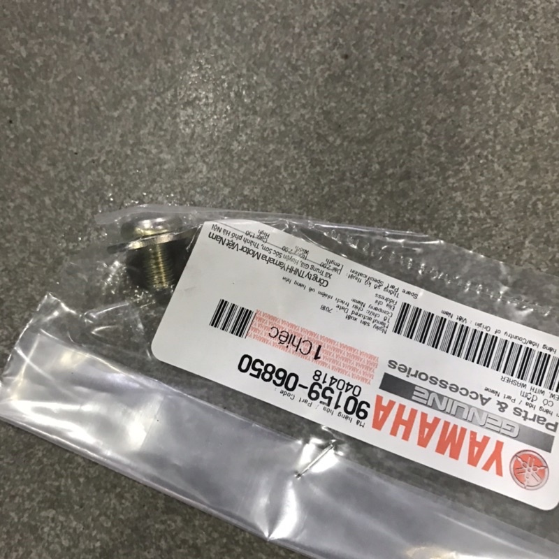 90159-06850 | Vít có đệm YAMAHA