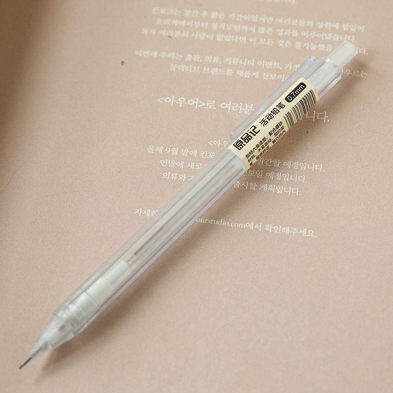 Bút Chì Bấm Thay Thế 0.5mm/0.7mm