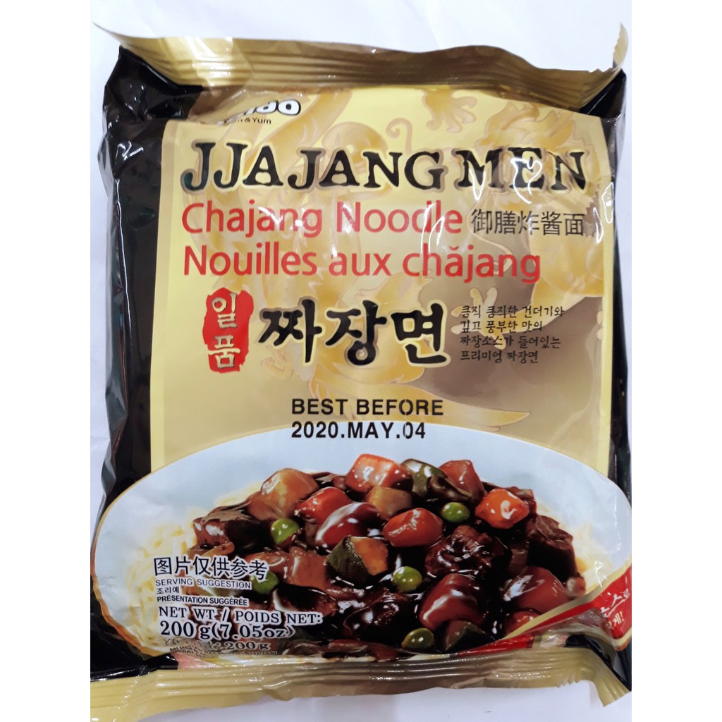 Mì Trộn Tương Đen JJAJANGMEN Paldo Hàn Quốc Gói 200g