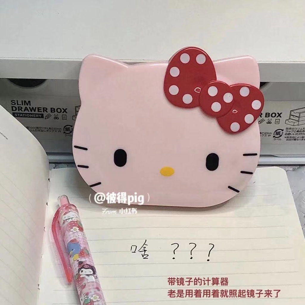 Gương Trang Điểm Nắp Lật Hình Hello kitty Dễ Thương