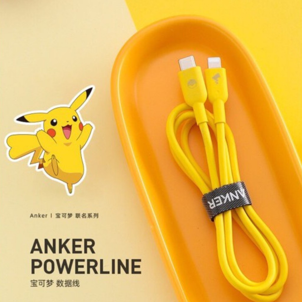 Dây cáp Anker POKEMON A8632 Powerline II USB-C to Lighting sạc nhanh 18W ipad ipod iphone 8 X XS XR 11 12 Pro max