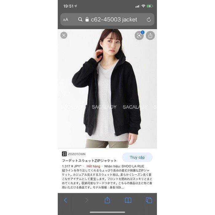 Áo Khoác Cotton Nỉ Có Nón Shoo-La-rue Unisex Màu Đen - Size M (55kg-65kg) - 3017