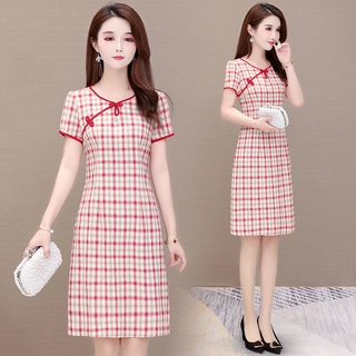 Đầm Sườn Xám Cách Tân Kẻ Sọc Caro Phong Cách Retro Thanh Lịch Khí Chất Dành Cho Nữ