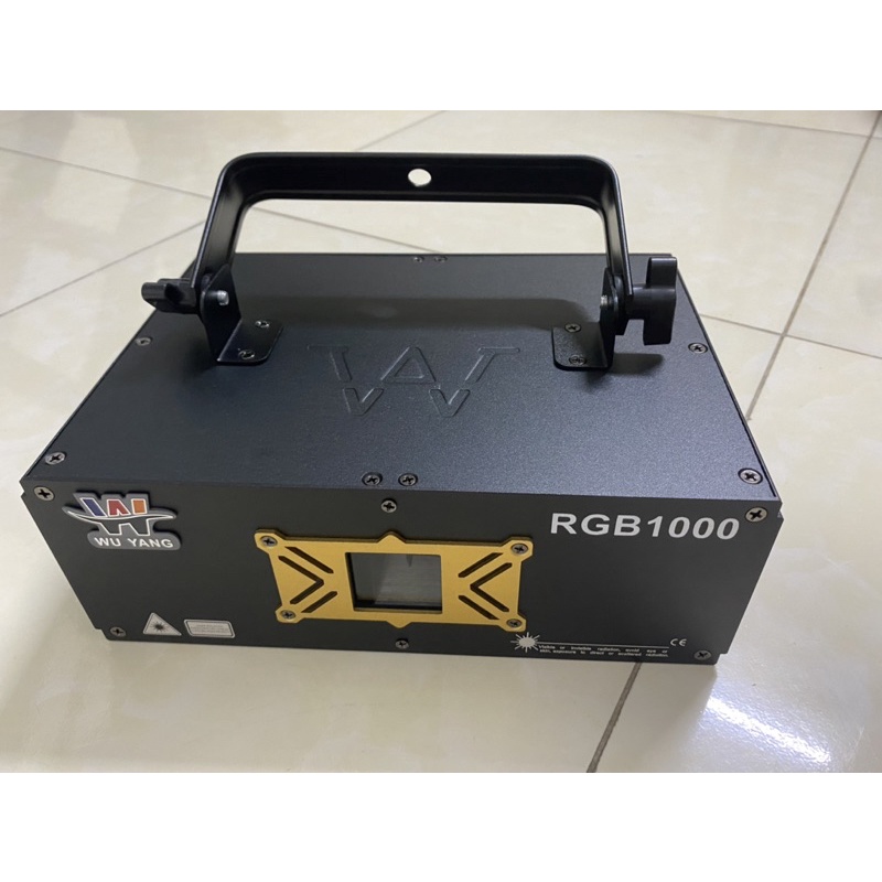 Laze RGB 1000w WUWANG