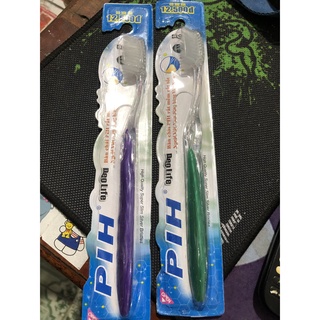 Vỉ 12 Bàn Chải Đánh Răng P/H Mềm