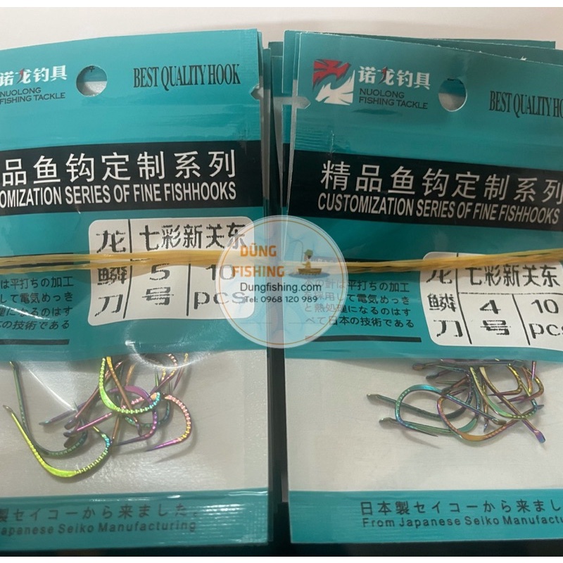 Lưỡi Câu titan vảy rồng không nghạnh