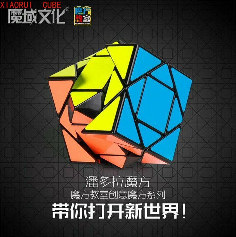 Khối Rubik Moyu Mofangjiaoshi Tốc Độ Cao Cho Bé