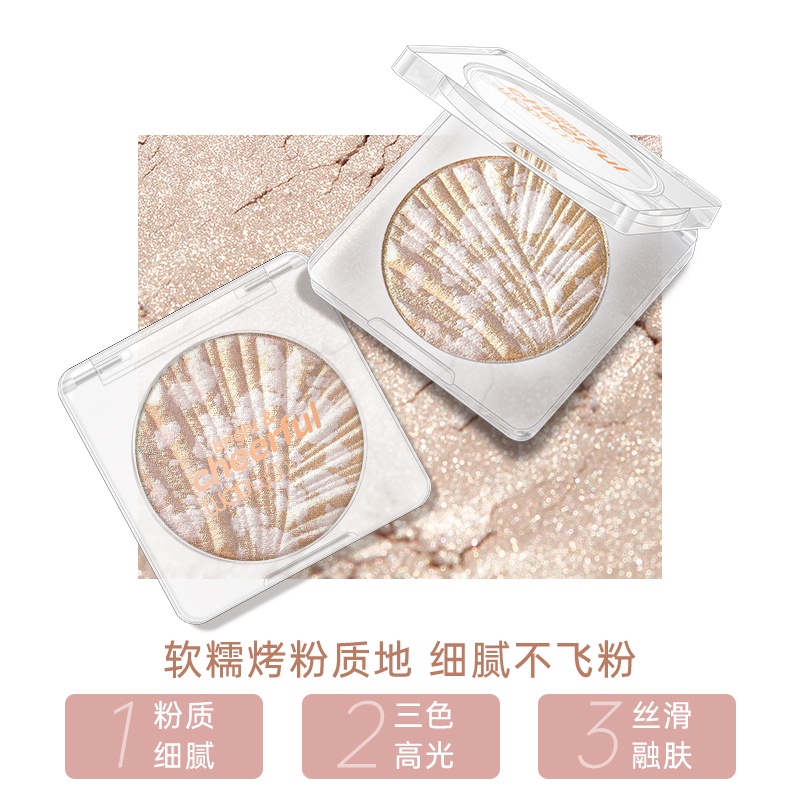 ♕(Hàng Có Sẵn) Phấn Bắt Sáng WODWOD Kết Cấu Mềm Mịn 3D Trang Điểm Tinh Tế Cho Nữ NO.W858