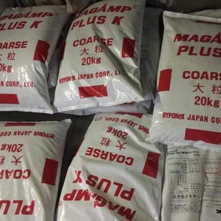 Phân tan chậm hạt trắng Nhật 200gram