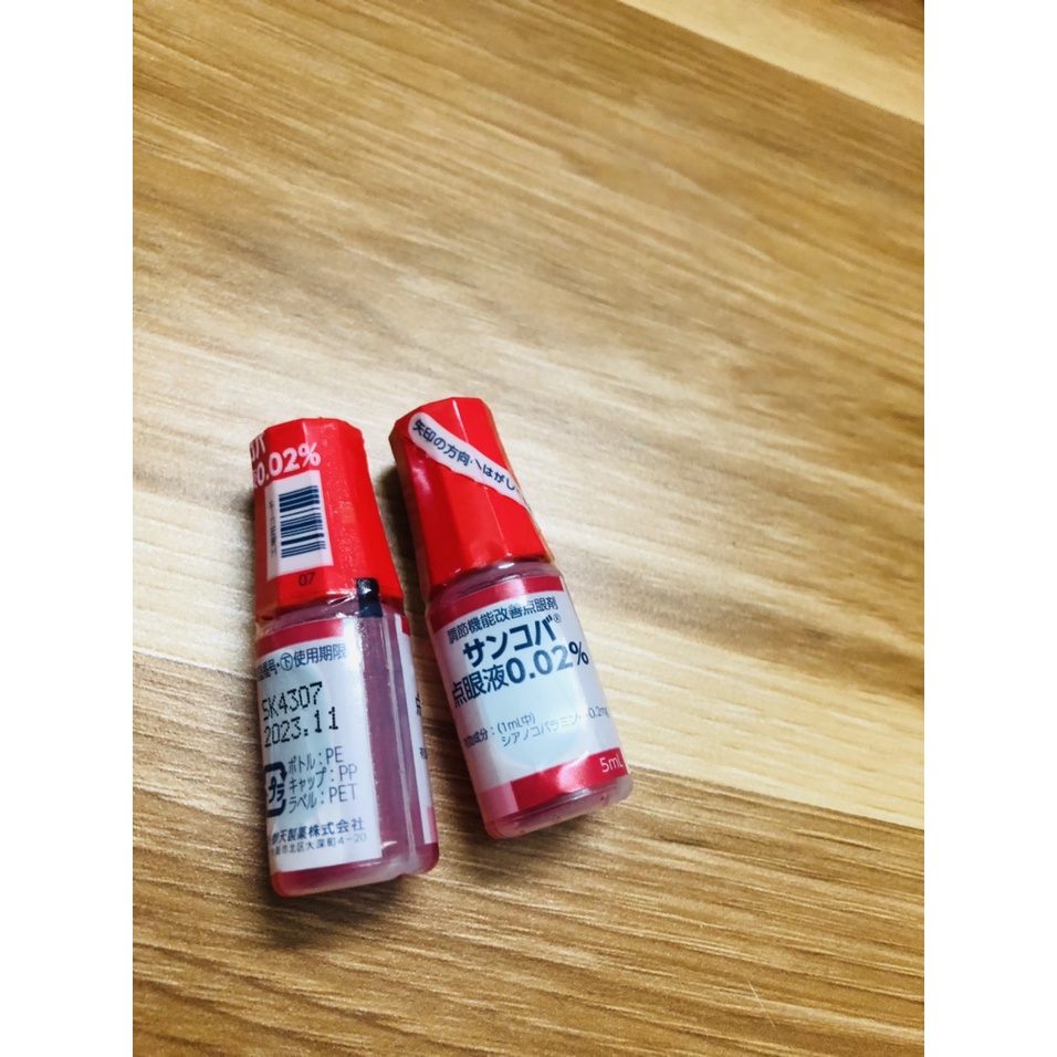 Thuốc nhỏ mắt Sancoba 5ml Nhật Bản, giảm mỏi mắt