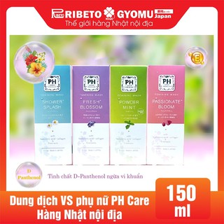 Dung dịch vệ sinh phụ nữ PH care các mùi hương-hàng nội địa Nhật Bản
