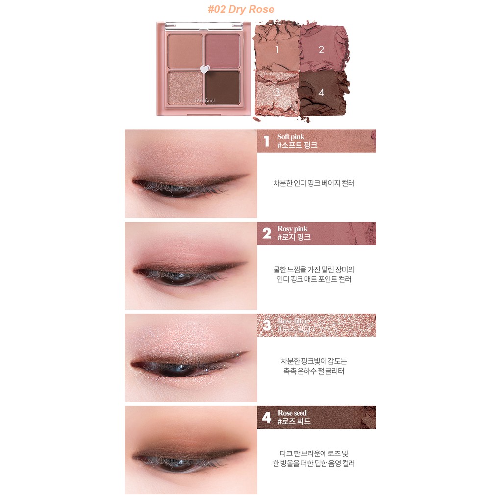 Bảng màu mắt 4 ô thời thượng, siêu mịn, lâu trôi Hàn Quốc Romand Better Than Eyes 6.5g | BigBuy360 - bigbuy360.vn