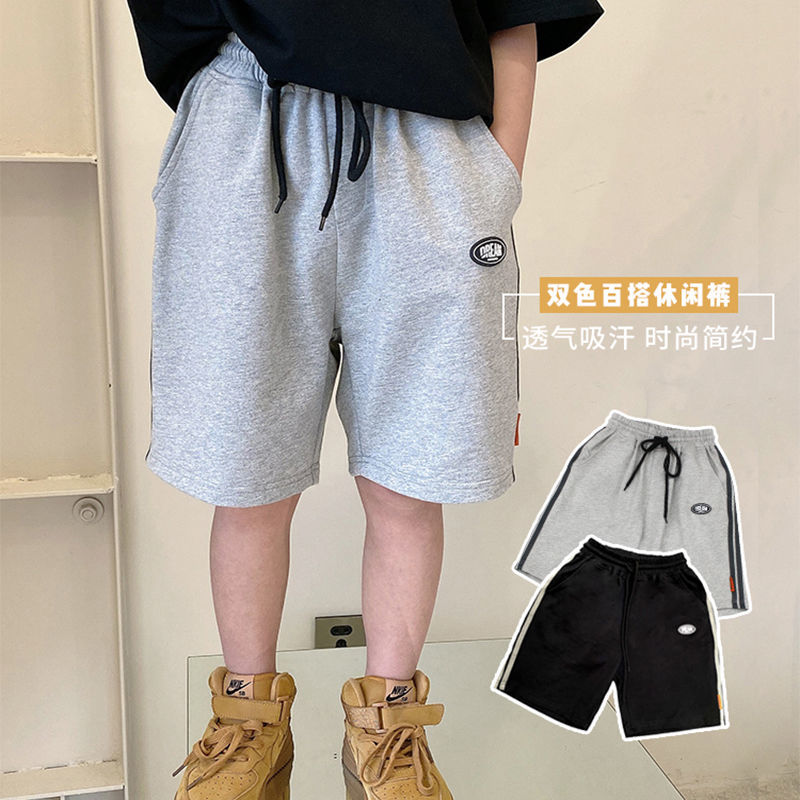 Quần short thể thao dáng rộng thời trang mùa hè cho bé trai trung niên