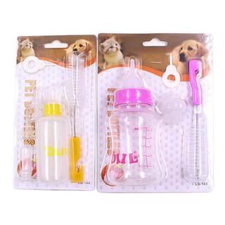 Bình Ti Cho Chó Mèo Sơ Sinh Pet Bottles Dill - 150ml