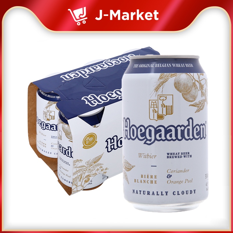 Bia Hoegaarden white 330ml