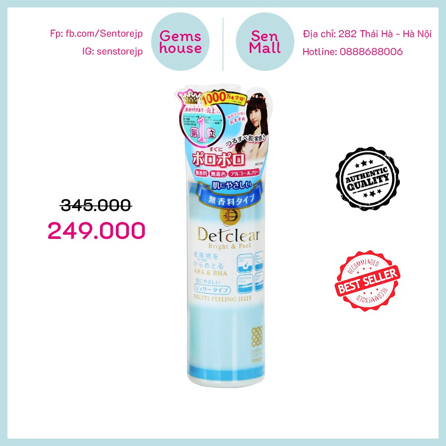 (HÀNG CHÍNH HÃNG) GEL TẨY TẾ BÀO CHẾT MEISHOKU DETCLEAR BRIGHT & PEEL FRUIT PEELING JELLY | BigBuy360 - bigbuy360.vn