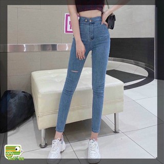 QUẦN BÒ CẠP CAO 2 KHUY SIÊU XINH