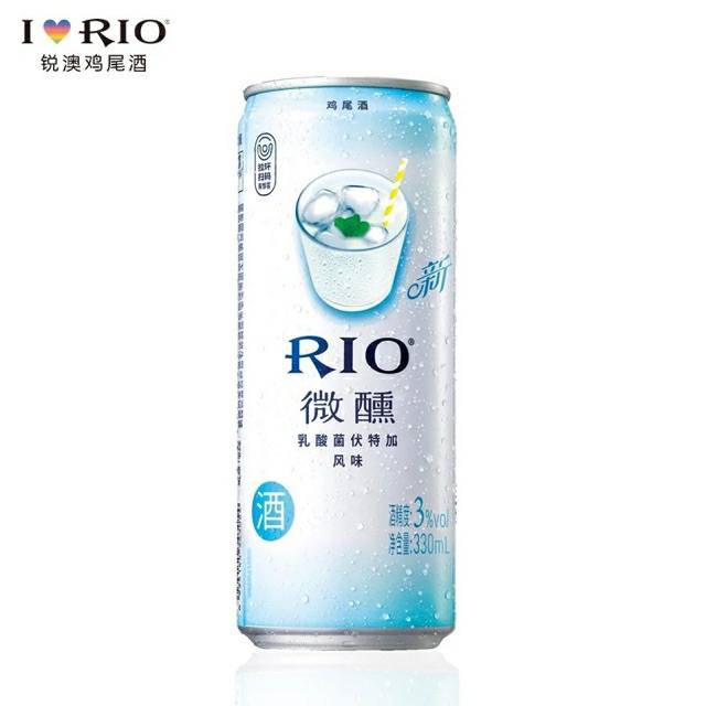 FREESHIP SG HN TỪ 99K nước hoa quả Rio