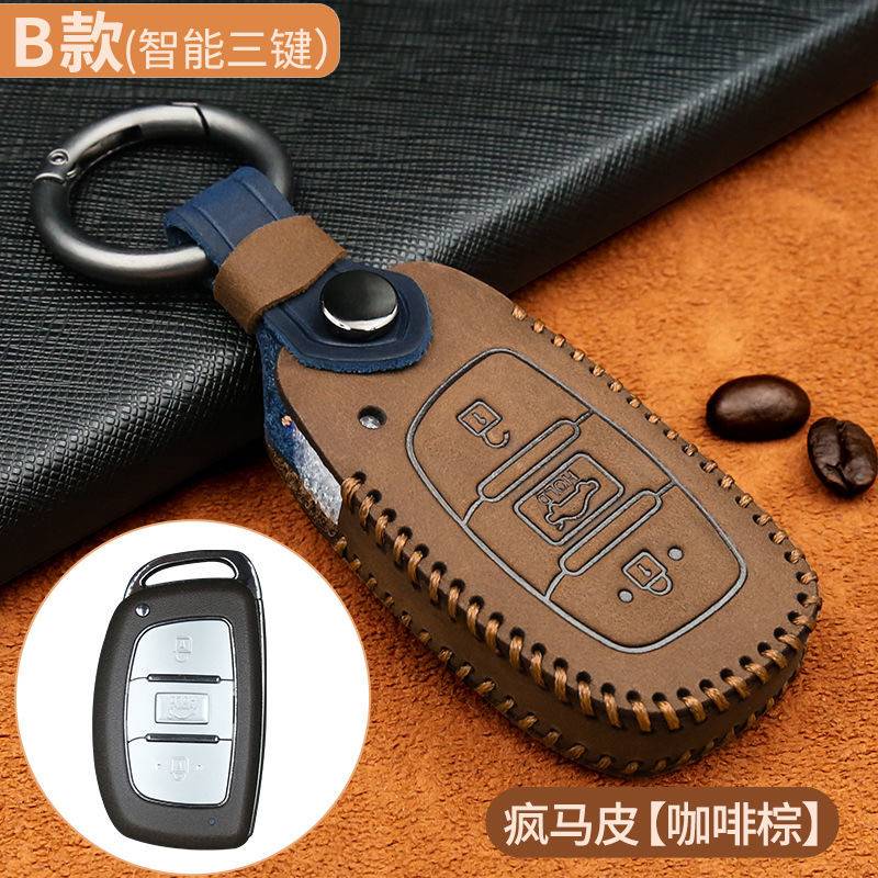 Bao da bảo vệ chìa khóa xe cao cấp chuyên dụng cho Hyundai/Tucson/ i10/Elantra/Santafe 2019/Kona