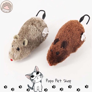 Chuột bông dây cót - Đồ chơi cho chó mèo thú cưng