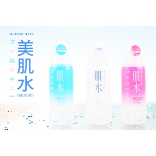 Xịt khoáng Hansasui Shisedo 400ml