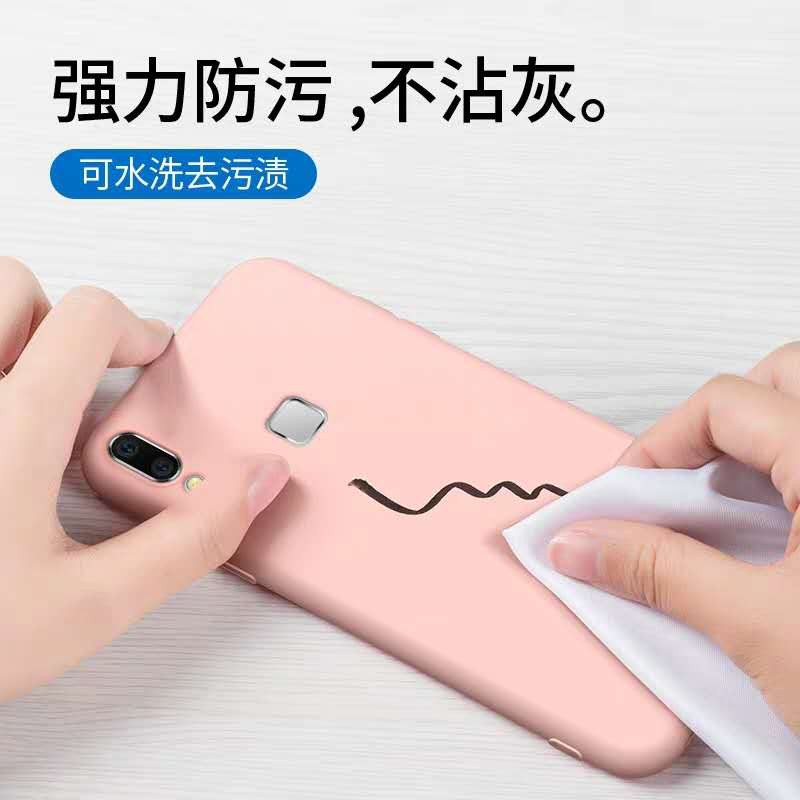 Ốp điện thoại silicone đơn giản cho vivo x21 x23 v11 x20pro v9 | BigBuy360 - bigbuy360.vn