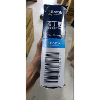 Combo 2 vỉ Blutack của Bostik 75gr