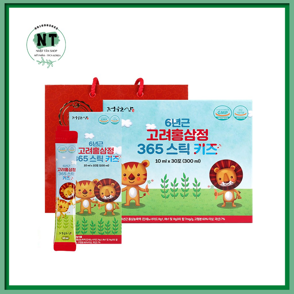 Hồng sâm trẻ em 365 Stick Kids – Hồng sâm trẻ em Hàn Quốc