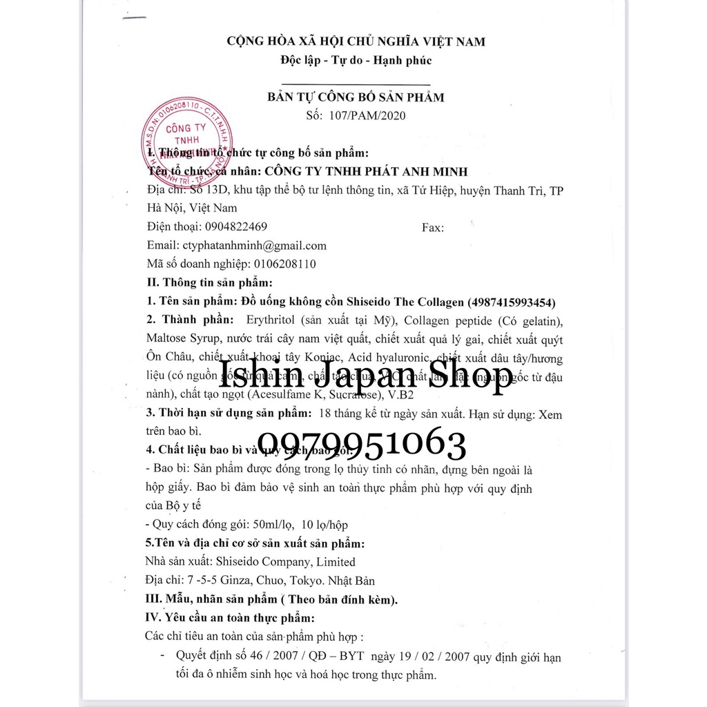 (Combo 3 hộp) Nước uống The Collagen Shiseido Nhật Bản mẫu mới (30 lọ)